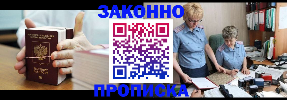 форма 3 в Ульяновской области